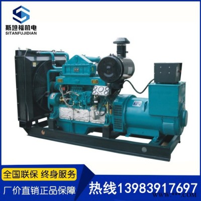 通柴发电机厂家  220KW发电机组  通柴TCR250图3