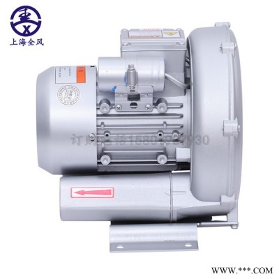 高压气泵  RB-71D-2/2.2kw 单段式高压鼓风机