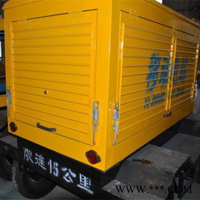郑州雷鸣东方红柴油发电机系列型号RM-50移动柴油发电机组50千瓦移动柴油发电机组图5
