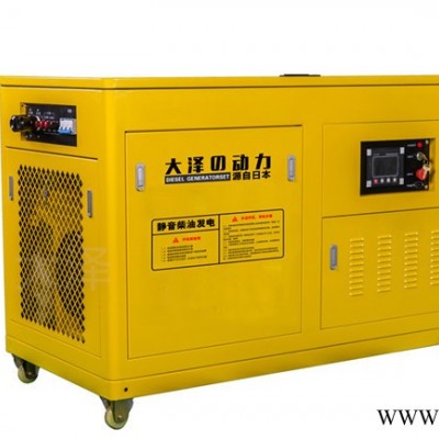 车载40kw柴油发电机 静音箱体式柴油发电机组 广告车车载发电机组图2