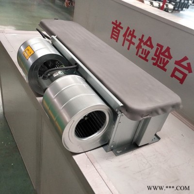 贵州风机盘管卧式风机盘管超薄风机盘管售后无忧图3