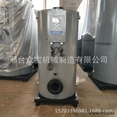 众宝供应 工业暖风机70千瓦燃油热风机 热风炮建筑冬施热风炮图7