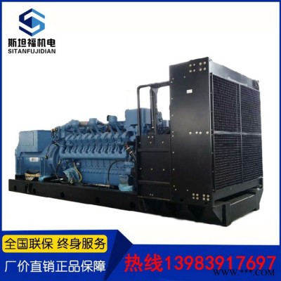 德国奔驰发电机  20V4000G63L价格  2400KW发电机组厂家图5
