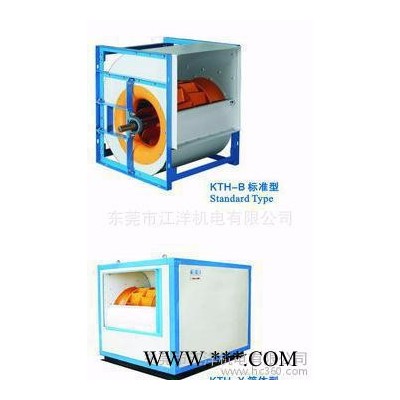 KTH 风机 KTH 后弯式离心风机专业直销KTH 空调系统后弯式离心通风机佛山九洲普惠空调风机图2