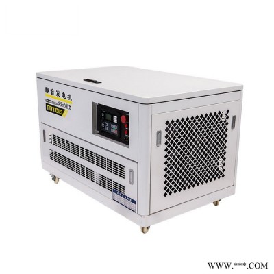 三相发电机 20kw汽油发电机组图1