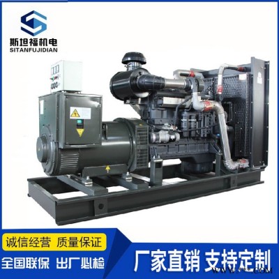 50KW发电机组价格 上柴发电机组厂家  4HTAA4.3-G32发电机组图4