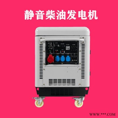 10kw柴油发电机户外价格图3