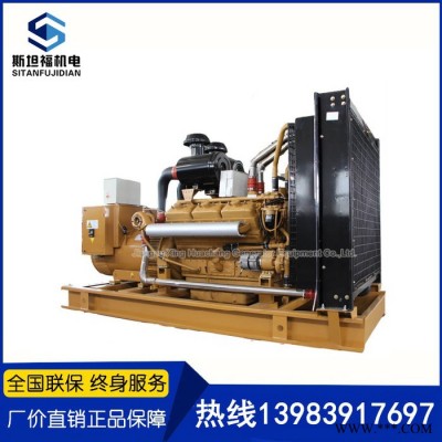 700KW凯普发电机  KPV780  上海凯普发电机组图2