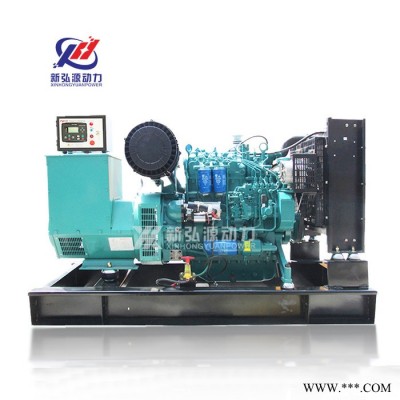 潍柴 50KW 柴油发电机组 三相应急无刷交流静音拖车发电机图1