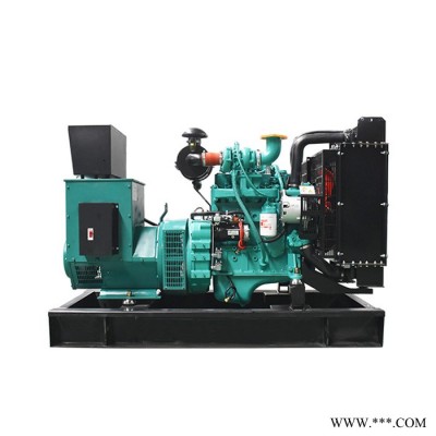 潍柴 50KW 柴油发电机组 三相应急无刷交流静音拖车发电机图5