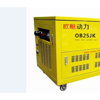 12千瓦汽油发电机|12KW汽油发电机图1