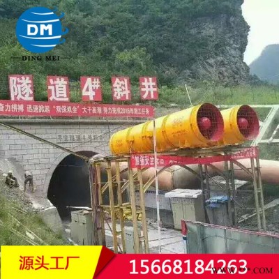 通风设备-排烟风机-双速排烟风机厂家图8