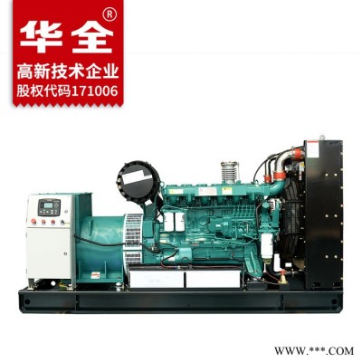 潍柴柴油发电机组 发电机厂家 保证 潍柴300kw露天用防雨棚发电机组 300kw自启动发电机 纯铜发电机300kw图3