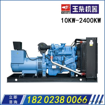 玉柴YC6MJ500L-D21 350kw柴油发电机组 广东发电机报价 发电机控制柜选配图4