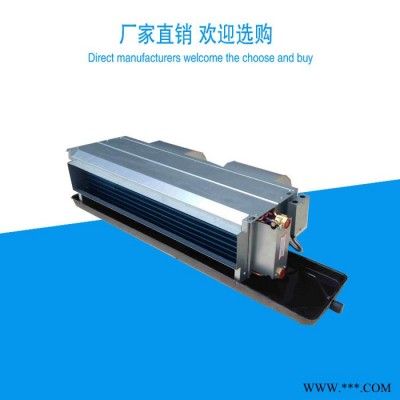 卧式风机盘管 风机盘管型号  风机盘管图5