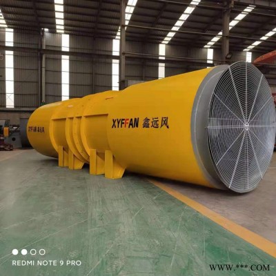 鑫远风牌 2X75kw隧道风机 SDF隧道施工风机 隧道压入式对旋风机 三速隧道风机厂家图4