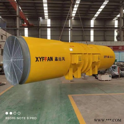 鑫远风牌 2X75kw隧道风机 SDF隧道施工风机 隧道压入式对旋风机 三速隧道风机厂家图2
