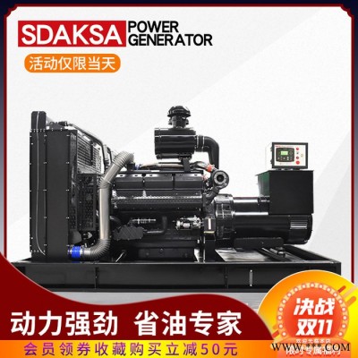 400kw上海动力柴油发电机组 三相 自动应急大功率发电机图4