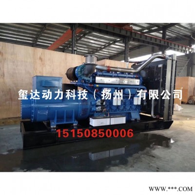 900kw玉柴发电机组价格 玉柴发电机厂家电话 900千瓦发电机组报价 玉柴发电机组型号YC6C1320-D31图2