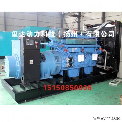 900kw玉柴发电机组价格 玉柴发电机厂家电话 900千瓦发电机组报价 玉柴发电机组型号YC6C1320-D31图3