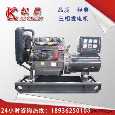 潍柴华丰柴油发电机组 75KW低噪音式发电机组 厂家出厂价图3
