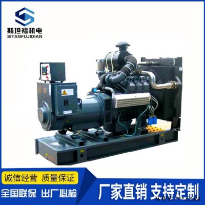 道依茨发电机  60KW发电机厂家  道依茨BF4M2012CG1价格图2