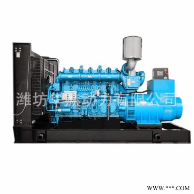 广西玉柴发电机组 800kw玉柴发电机 800千瓦六缸全铜无刷发电机400v图3