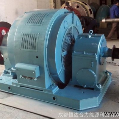 专业销售30kw家用 小型 水力发电机 水轮发电机组 品质保图2