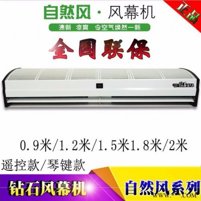 供应panasonic/松下排风机 迷你送风机 小型通风机 厨卫排气图4