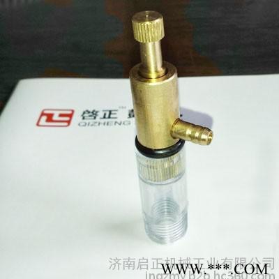供应啟正HCC801S回旋风机 济南回转风机厂家图1