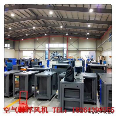 拓博环保TB30 进口空气悬浮风机风量21压力60进口悬浮式风机， 南元空气悬浮风机图5