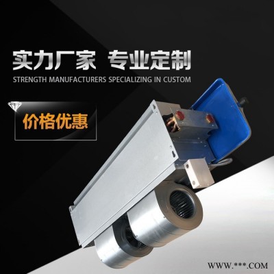 佳辉FP-68 卧式风机盘管卧式风机盘管 卧式暗装风机盘管 卡式风机盘管 干式风机盘管 立式风机盘管 壁挂式风机盘