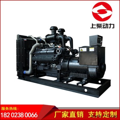 上柴SC27G900D2 650kw柴油发电机组  重庆大功率工厂发电机 上柴移动式发电机 650千瓦静音发电机组图2