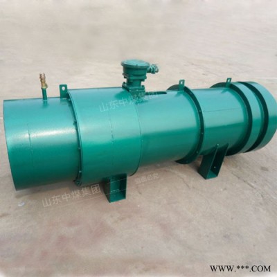 中煤 除尘矿用风机 除尘矿用风机性能特点 除尘矿用风机技术参数图1