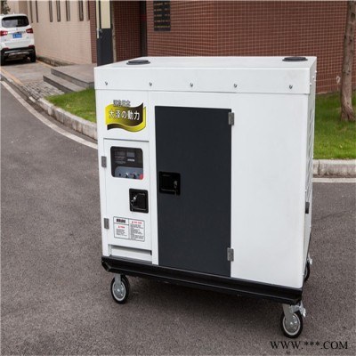 大泽动力|柴油发电机报价|30KW柴油发电机欢迎采购图6