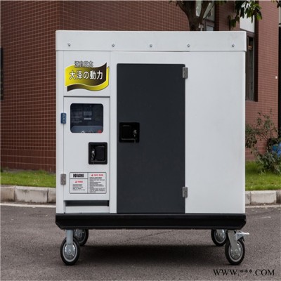 大泽动力|柴油发电机报价|30KW柴油发电机欢迎采购图1