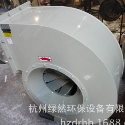【绿然环保】风机8C-18.5kw-22KW玻璃钢风机、pp防腐塑料风机图2