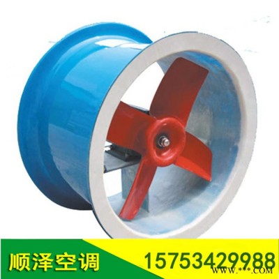 上海 轴流风机 轴流风机型号 轴流风机厂家参数图4