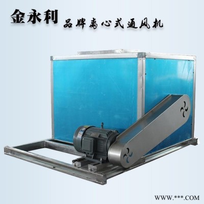 金永利HTFC 风机箱 低噪音风机箱 箱式排烟风机 质量保证图1