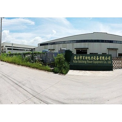 玉柴300KW_品质保证_**_价格优惠_全国联保_宁德发电机厂家  福建发电机组300KW、柴油发电机组厂家图1