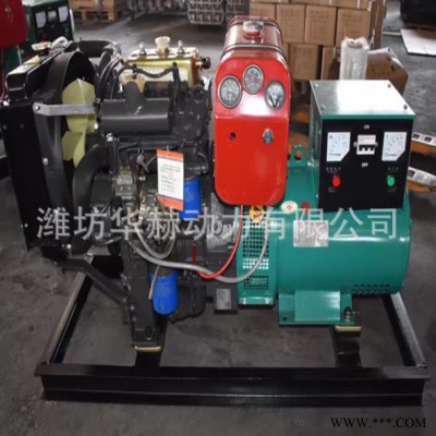 潍坊15kw柴油发电机组 家庭备用发电机单三相全铜发电机 直销图3