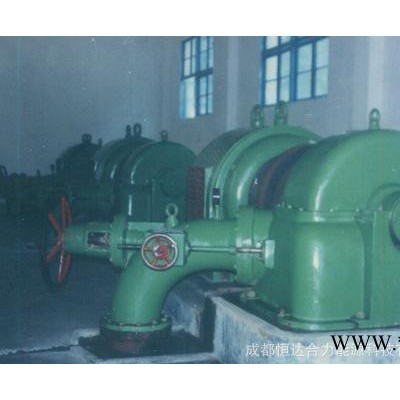 混流、斜击、冲击式水力发电机组 家用 中 小型水力发电机组 水轮发电机图3