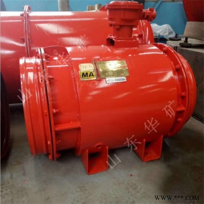 轴流风机型号齐全 轴流风机价格优惠 轴流风机质量可靠 轴流风机图2