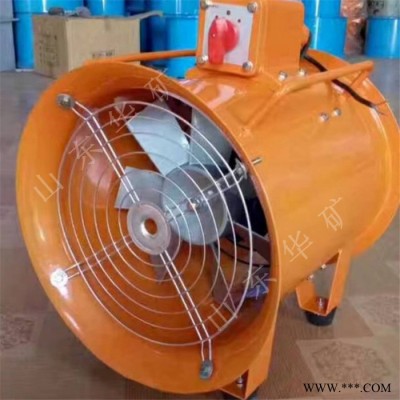 轴流风机型号齐全 轴流风机价格优惠 轴流风机质量可靠 轴流风机图5