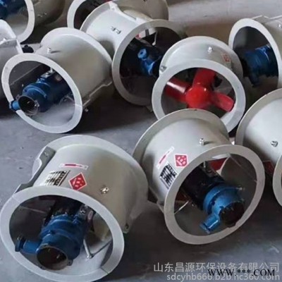 玻璃钢风机厂家-玻璃钢离心风机-离心风机-厂里现货有玻璃钢、塑料pp、碳钢衬塑等防腐风机材质-淄博昌源风机，欢迎询价！图2