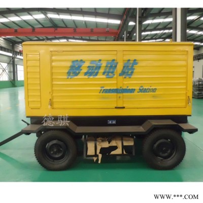 德骐移动电站 DQ-100移动拖车发电机组 潍坊发电机厂家欢迎咨询图3