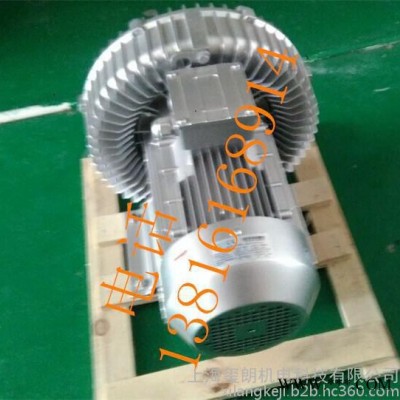 高压风机高端品牌 养鱼增氧增氧高压风机 水塘吹泡泡用高压风机图3