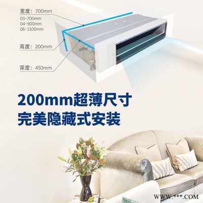 约克超薄200mm超静音室内机风机盘管 约克风机盘管报价图4