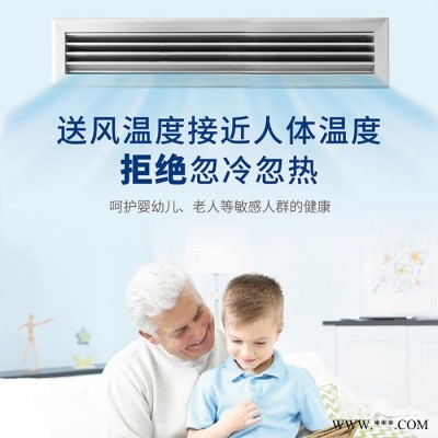 约克超薄200mm超静音室内机风机盘管 约克风机盘管报价图3