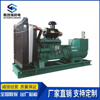 上海乾能发电机厂家 150KW发电机维修保养  QND8H163-G3图5